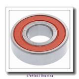 17 mm x 40 mm x 12 mm  ISO NF203 cylindrical roller bearings