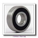 17,000 mm x 40,000 mm x 12,000 mm  SNR 6203FT150ZZ deep groove ball bearings