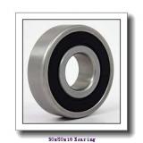 50 mm x 80 mm x 16 mm  NSK 50BER10XE angular contact ball bearings