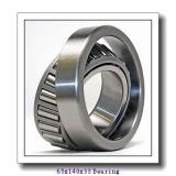 65 mm x 140 mm x 33 mm  ISO NJ313 cylindrical roller bearings