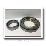 110 mm x 240 mm x 50 mm  NACHI NJ 322 E cylindrical roller bearings