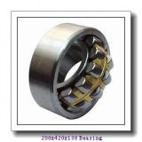 200 mm x 420 mm x 138 mm  ISO NF2340 cylindrical roller bearings